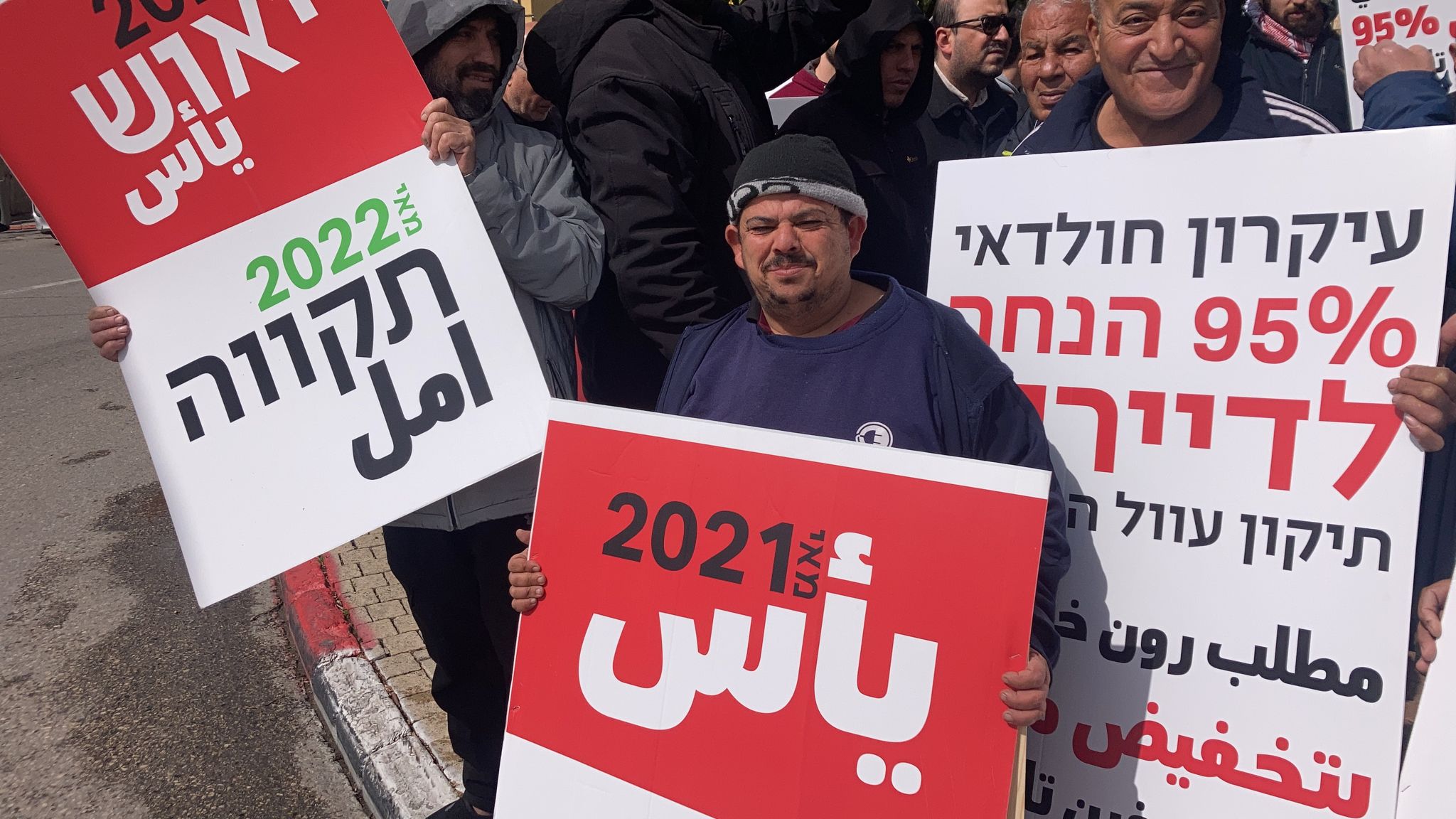 WhatsApp Image 2022-03-11 at 1.14.23 PM.jpeg